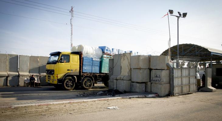 النقل والمواصلات تفتح المجال لإدخال شاحنات إلى قطاع غزة.jpg