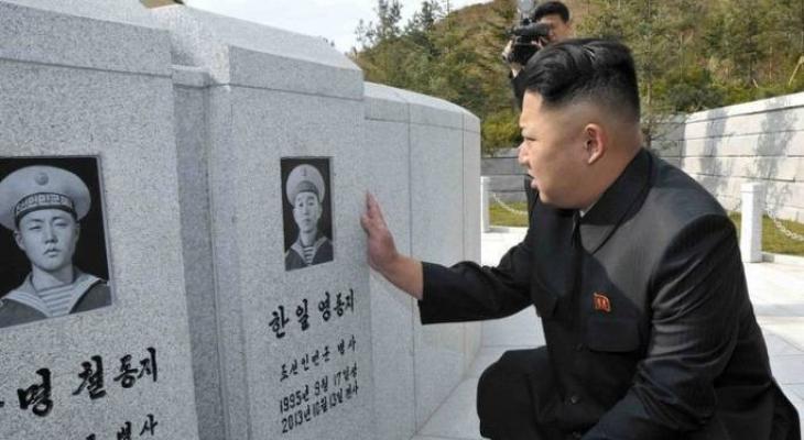 زعيم-كوريا-الشمالية-12-jpg-35866551770811776.jpg
