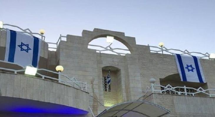 إسرائيل تعيد فتح سفارتها في عمان