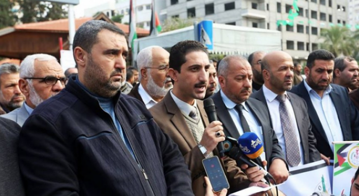 الثلاثاء: وقفة لنقابة موظفي "غزة" لمطالبة الحكومة بصرف رواتبهم