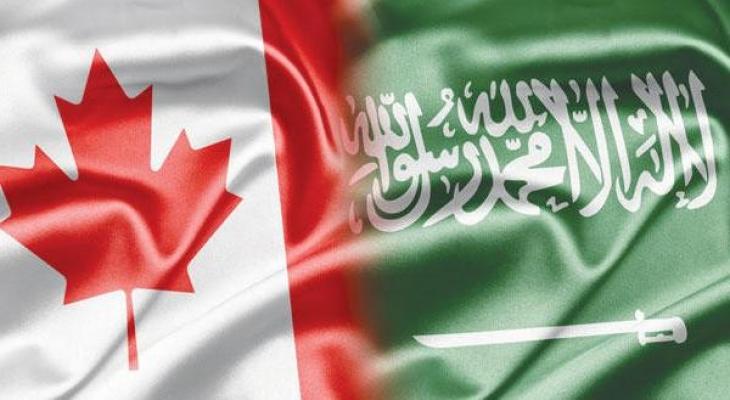 كندا والسعودية.jpg