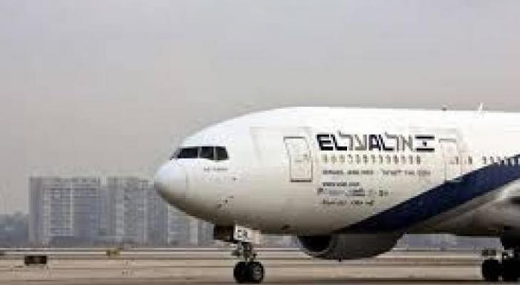 طائرة.jpg