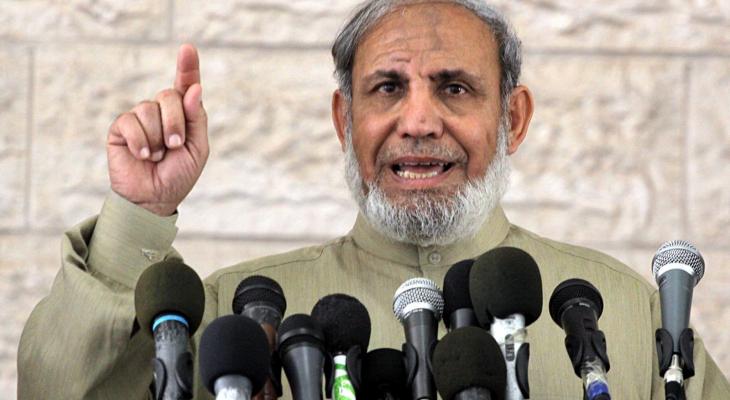 الزهار يدعو موظفي السلطة بغزة للعودة إلى مواقعهم وخدمة أبناء شعبهم