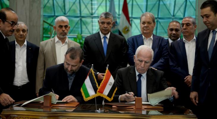 صحيفة إسرائيلية: حماس تخشى وصول المصالحة لطريق مسدود لهذا السبب!!