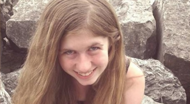 شاهدوا : العثور على طفلة مفقودة بعد أشهر من قتل والديها
