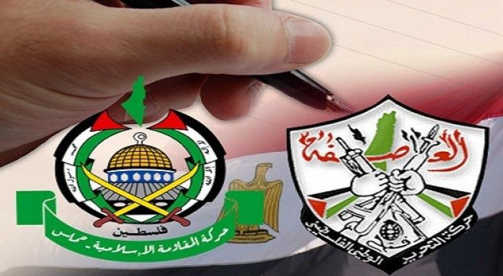 صحيفة تكشف عن آلية جديدة للتحرك المصري بشأن ملف المصالحة بي حماس وفتح