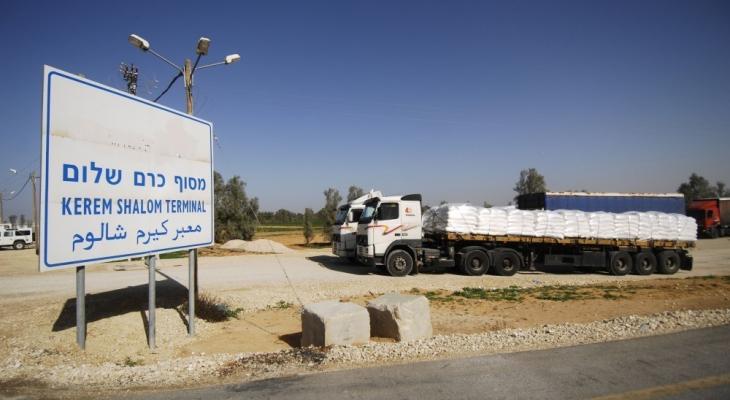 مصدر لـ"خبر": الجانب الإسرائيلي يقرر وقف إدخال معاملات التنسيقات عبر كرم أبو سالم