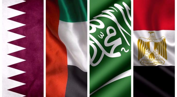 الدول المقاطعة.jpg
