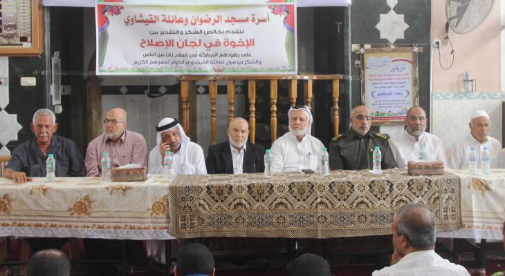 "علماء فلسطين" تعقد مهرجاناً للصلح بين عائلتين بغزة 
