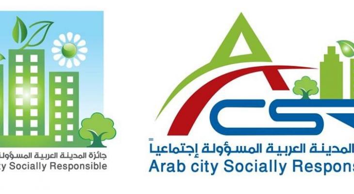 برعاية من الرئيس.. الاحتفال بتوزيع منح مدينة القدس 2017
