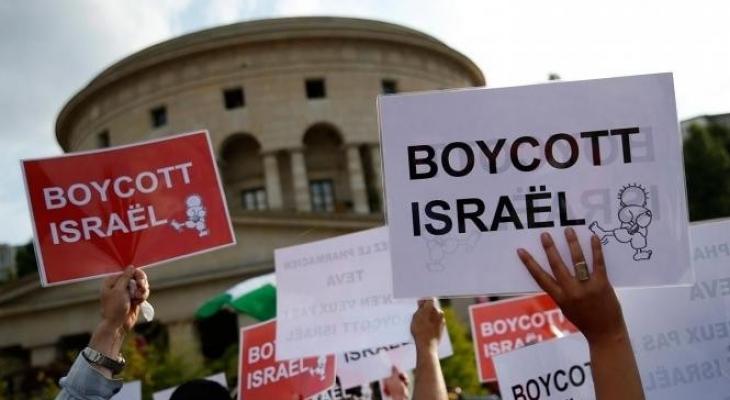 قرارات جديدة تثبت منع نشطاء "BDS" من دخول إسرائيل
