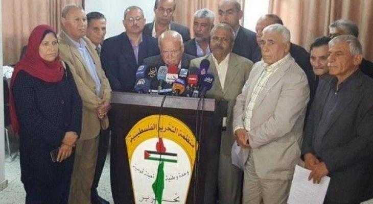 هيئة العمل الوطني تستنكر قرار حماس حظرها من العمل في قطاع غزة.jpg