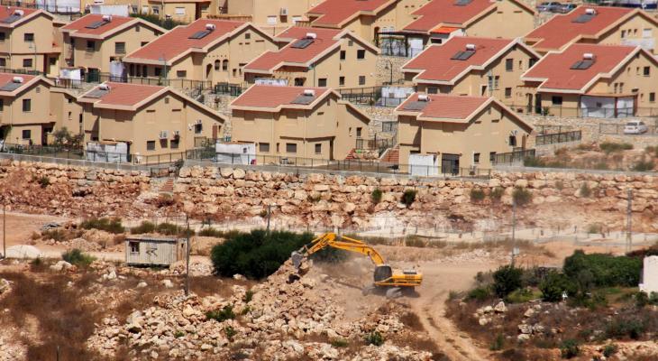البرتغال تعرب عن أسفها إزاء بناء مستوطنة جديدة بالضفة.jpg
