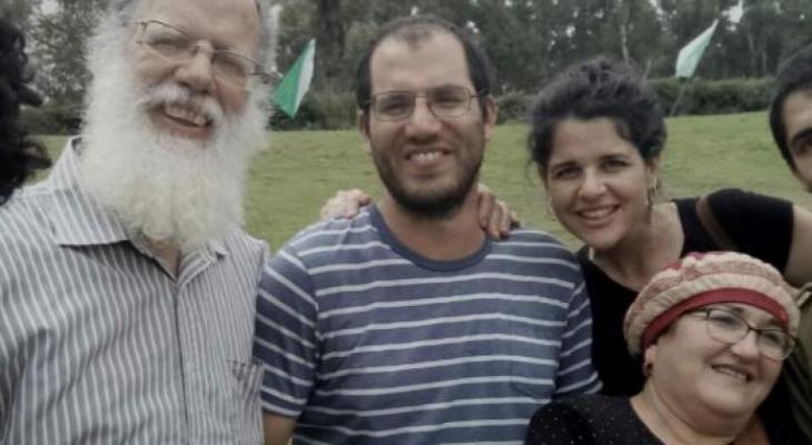 مقتل جندي إسرائيلي متأثراً بإصابته في عملية الطعن بالقدس