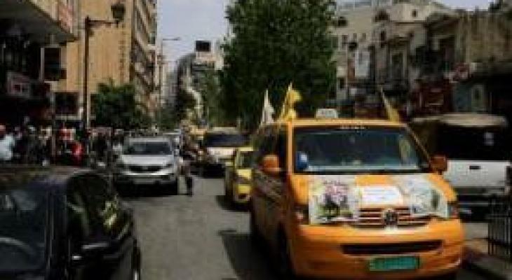 حركة فتح في قفين تقيم خيمة اعتصام ومسيرة سيارات تضامنا مع الأسرى.jpg