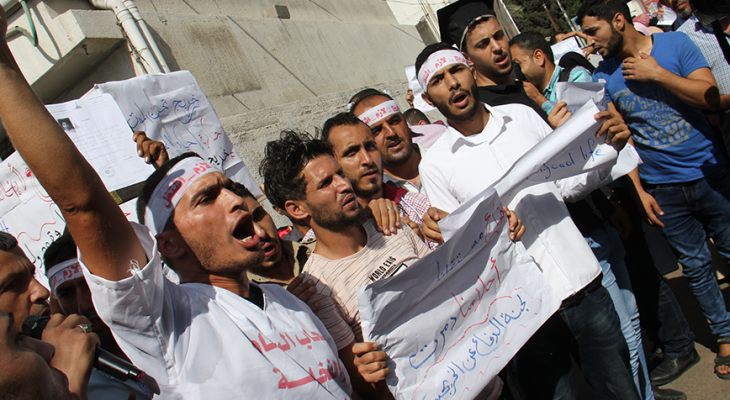 بدء أولى فعاليات حراك الخريجين بمسيرة حاشدة في غزّة