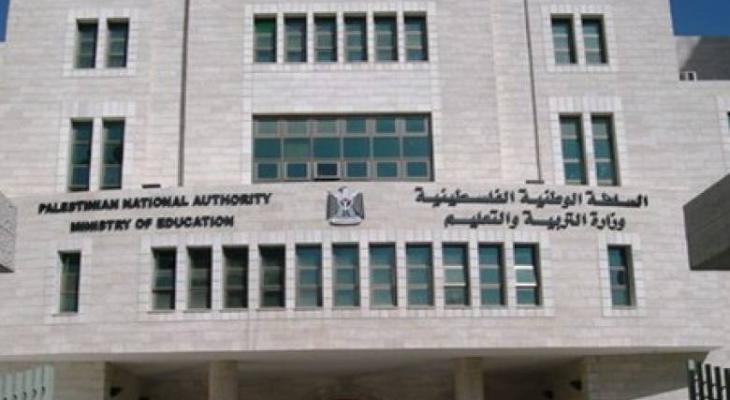 البدء باستقبال طلبات استقدام معلمين فلسطينيين إلى الكويت غداً