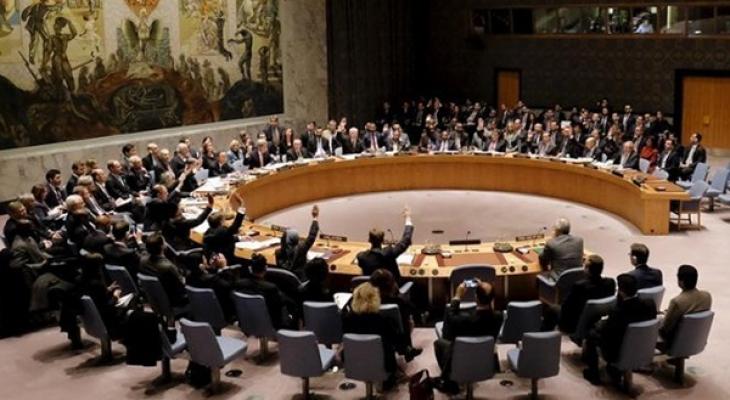 مجلس الأمن يعقد جلسة الجمعة بشأن الاستيطان.jpg