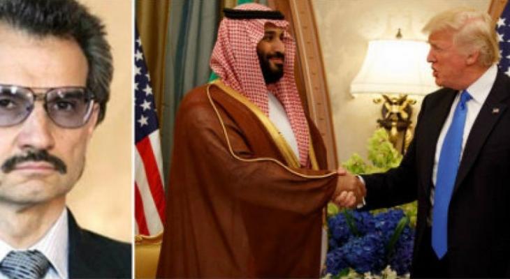 صحيفة: شرطان من بن سلمان لترامب خلف اعتقال الأمراء في الرياض