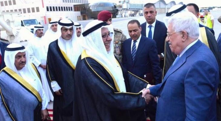 الرئيس الفلسطيني يصل الكويت في زيارة رسمية.jpg