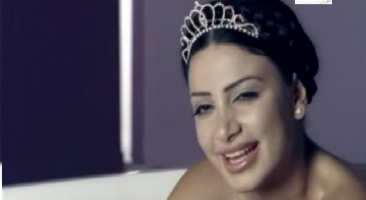  شاهدوا كم تغيّر شكلها : هل تذكرون ماريا صاحبة أغنية &#039;ألعب&#039;..