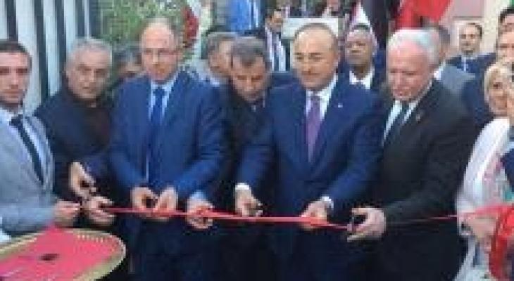 افتتاح مقر القنصلية العامة لدولة فلسطين في اسطنبول.jpg