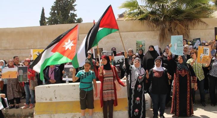 اعتصام نسوي تضامن مع الاسرى.jpg