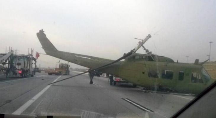 تحطم طائرة.jpg