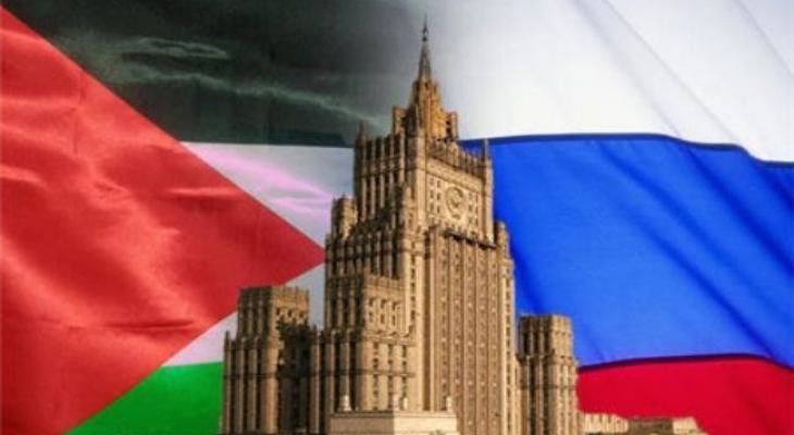 روسيا تؤكد موقفها الثابت من "حل الدولتين" والقدس