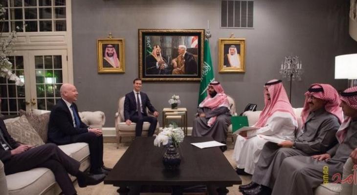 بن سلمان يبحث مع كوشنر وغرينبلات ضرورة إيجاد حل سلمي ودائم للصراع الفلسطيني الإسرائيلي