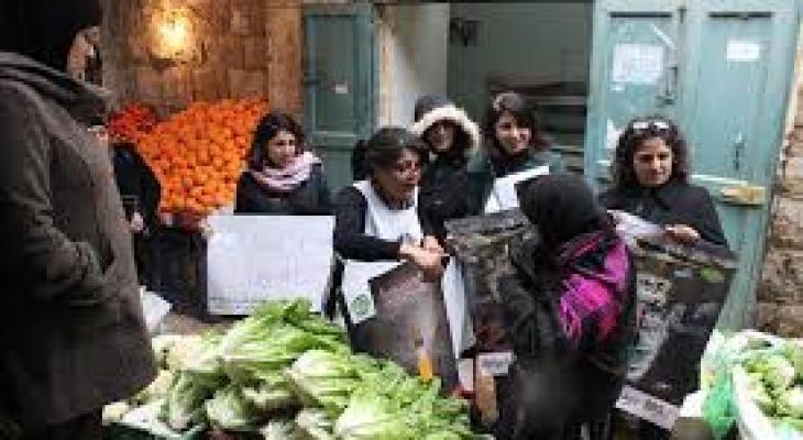 وقفة نسوية تضامناً مع المزارعات الفلسطينيات في بيت لحم