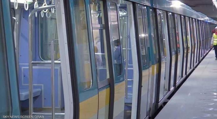 فرنسا: توقّع اتفاقا لتشغيل الخط الثالث من "مترو القاهرة"