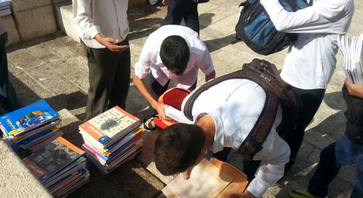 سلطات الاحتلال تمنع إدخال الكتب المدرسية لمدرسة بالأقصى