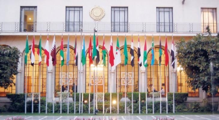 الجامعة العربية تدعو إلى الحفاظ على المواقف التاريخية الداعمة لفلسطين