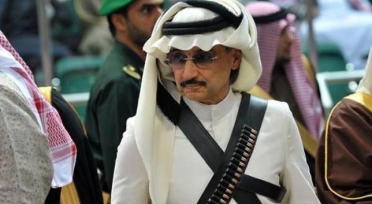 صورة مسربة لمكان احتجاز الأمراء السعوديين المحجوزين