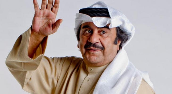 وفاة الفنان الكويتي الكوميدي عبد الحسين عبد الرضا.jpg