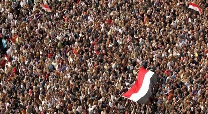 تعداد سكان مصر.jpg