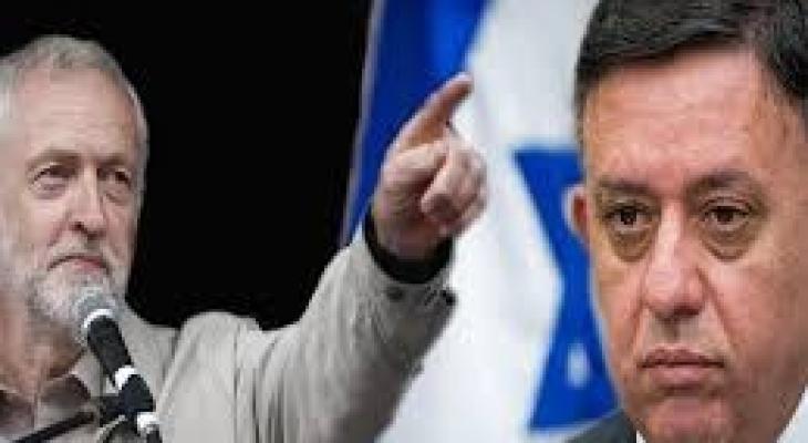 زعيم حزب العمل الإسرائيلي يقطع علاقته بحزب العمال البريطاني