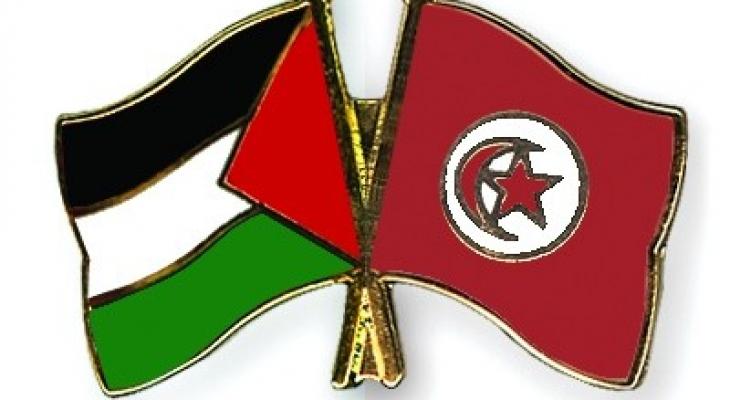 توقيع مذكرة تفاهم في مجال تكنولوجيا المعلومات بين فلسطين وتونس