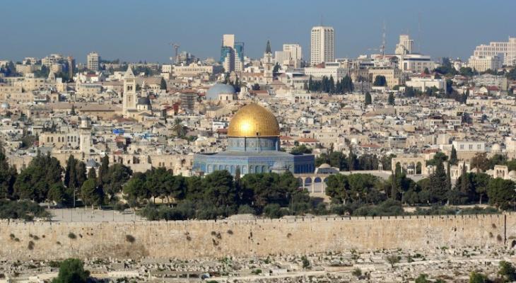 اجتماع دولي: القدس فلسطينية وزيارة الاقصى جزء من مناسك الحج والعمرة