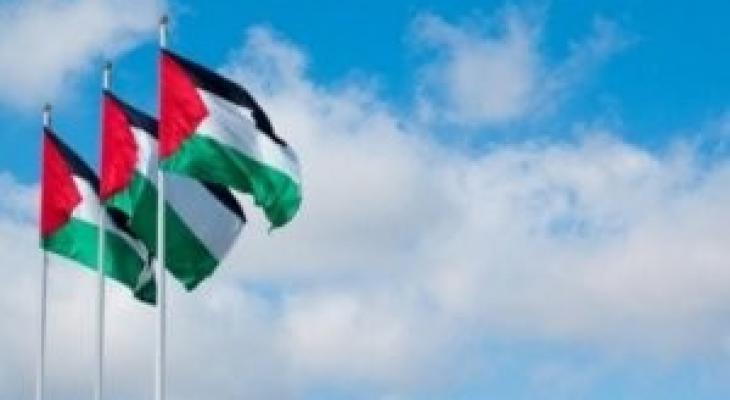 انتخاب فلسطين نائب رئيس لاجتماع الدول الأطراف باتفاقية القضاء على كافة أشكال التمييز.jpg