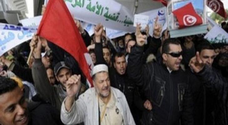تونس.jpg