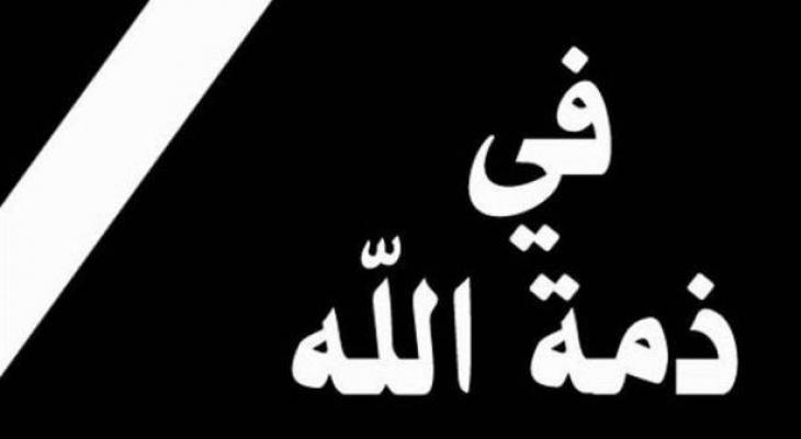 الموت يُفجع معين شريف
