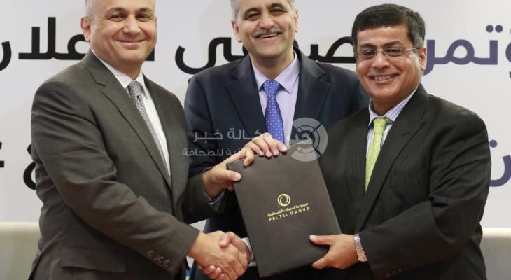 الإعلان عن انطلاق فعاليات معرض "إكسبوتك" 2017