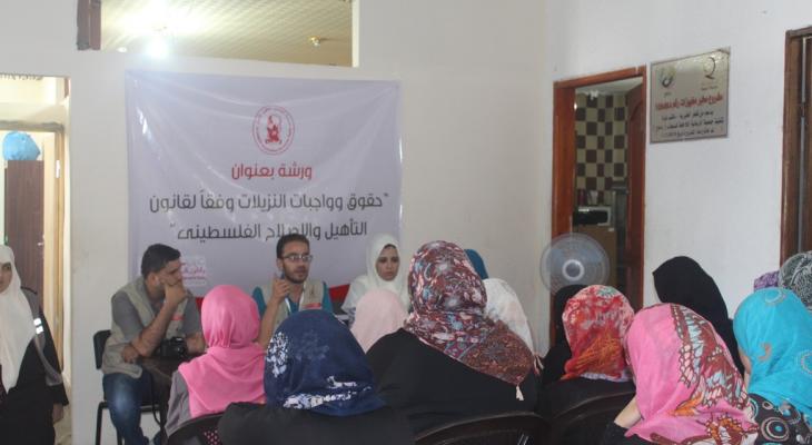 "الضمير" تُنظم ورشة عمل تثقيفية لنزيلات سجن "أنصار" بغزة