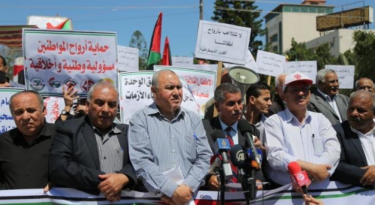 اجتماع لقوى اليسار الخمس بغزة يبحث عدة قضايا