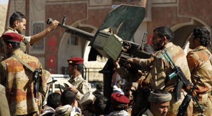 الجيش اليمني.jpg