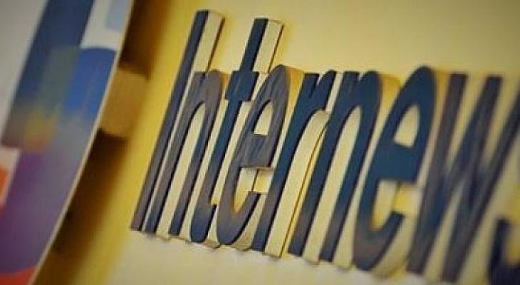 انترنيوز تطلق حملة اعلانية حول تعديل قانون المطبوعات والنشر الفلسطيني.jpg