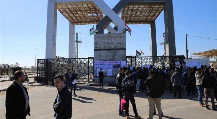 داخلية غزة تنشر آلية السفر عبر معبر رفح ليوم الثلاثاء 17 مايو 2022