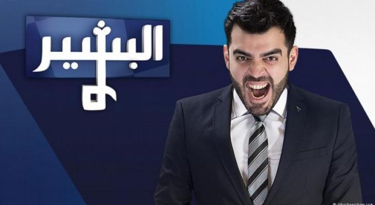 السجن 8 سنوات لأردني حاول قتل أحد كوادر برنامج عراقي ساخر 